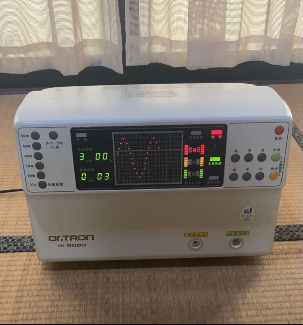 ドクタートロンYK-9000（取扱説明書付き）