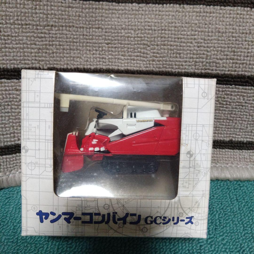 ヤンマーコンバイン