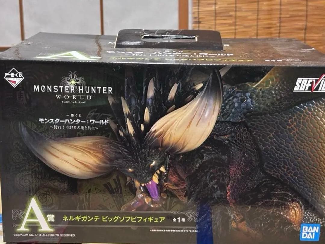 一番くじ　モンスターハンターワールド　A賞　ネルギガンテ