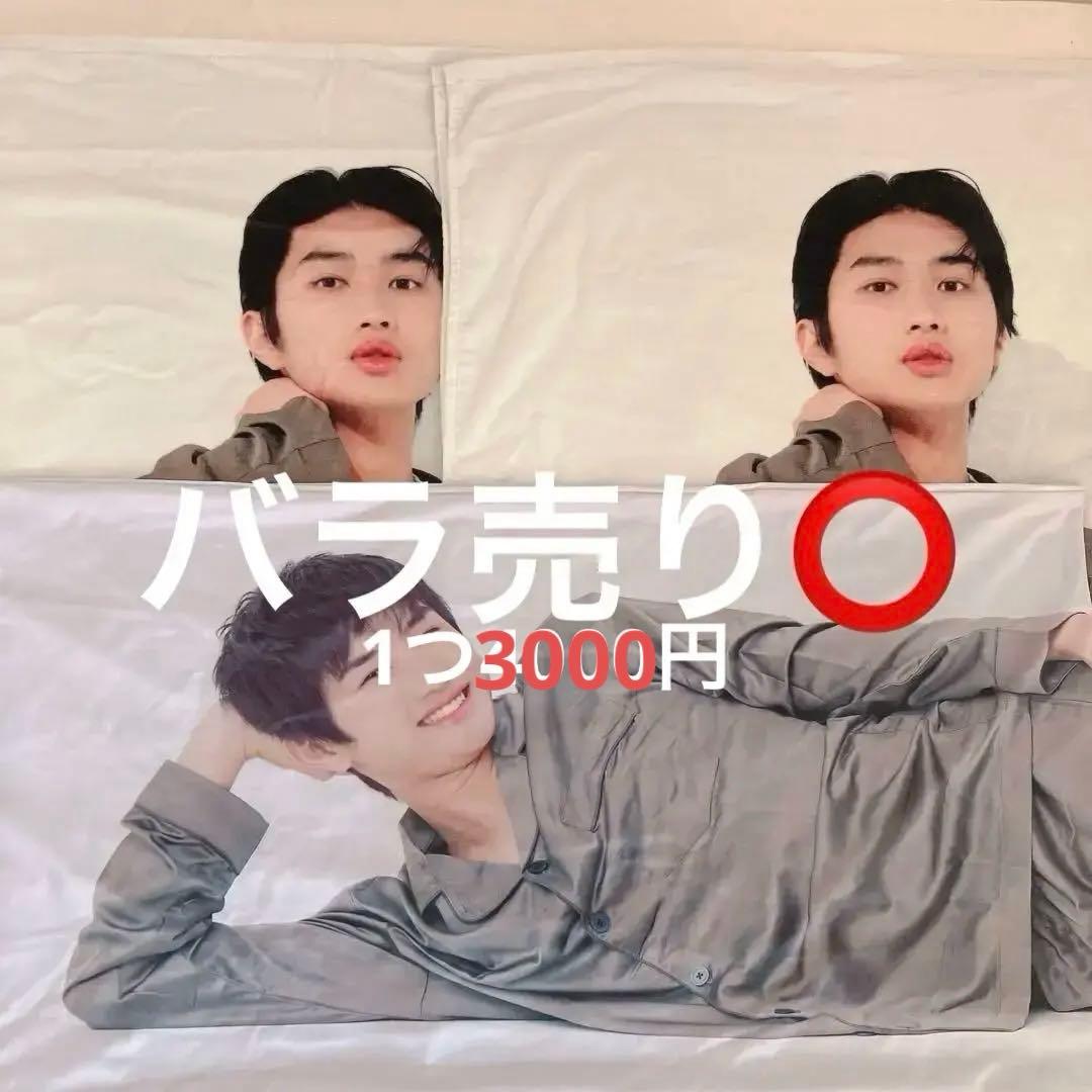 すずしょうとすずくんくじタオル、枕カバー 楽天市場】ジブリ グッズ 耳をすませば タオル枕カバー(大人用) バロン