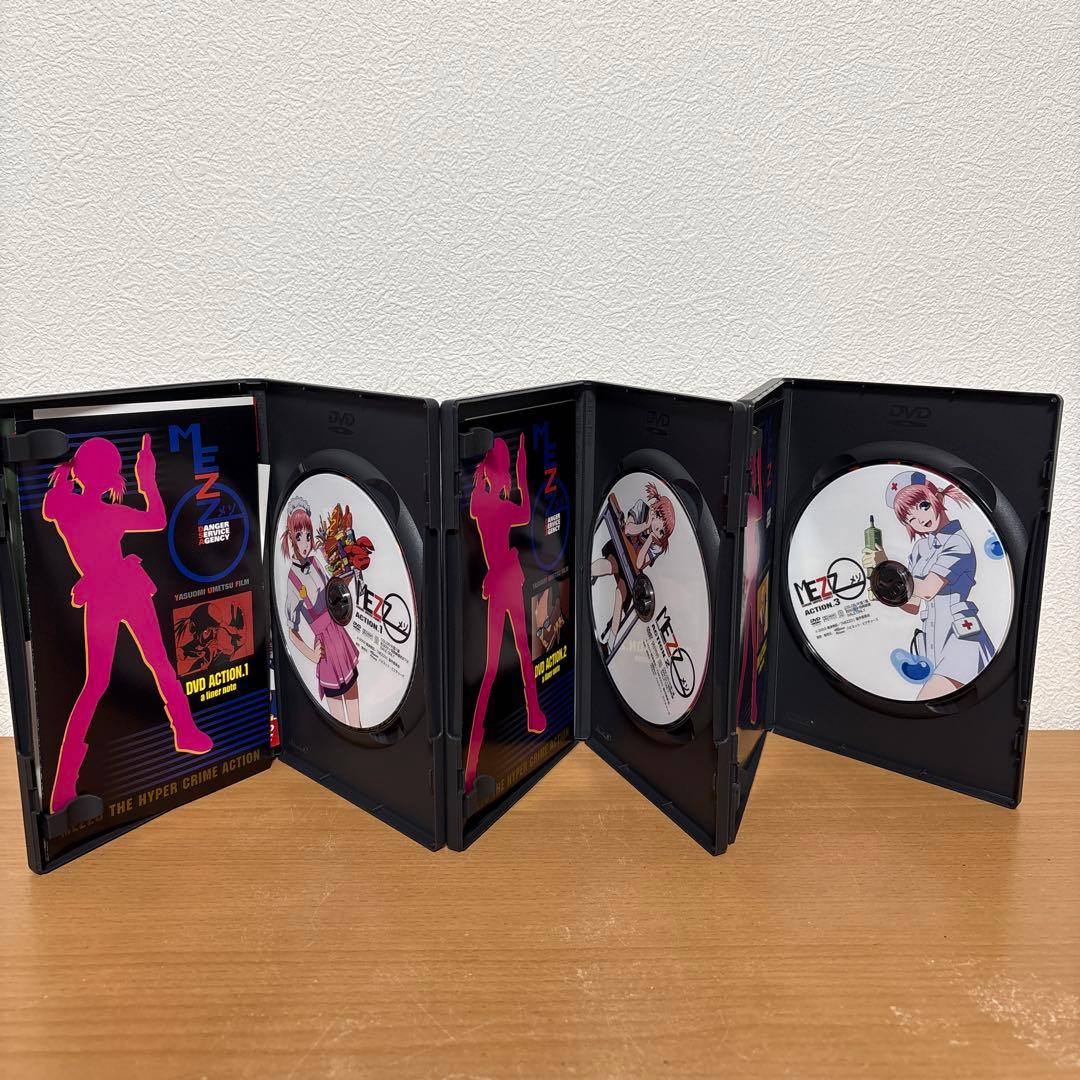 MEZZO メゾ　 DVD 全7巻セット