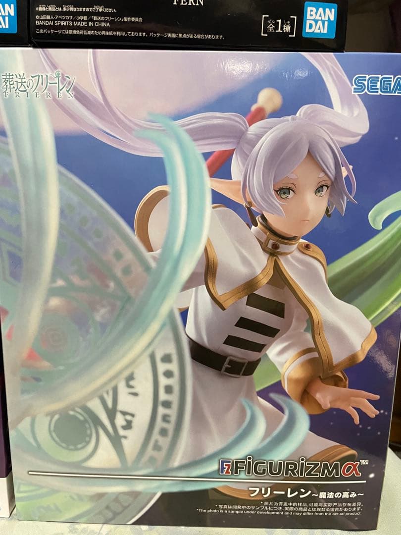 プライズフィギュア フリーレン 18点 まとめ売り - メルカリ