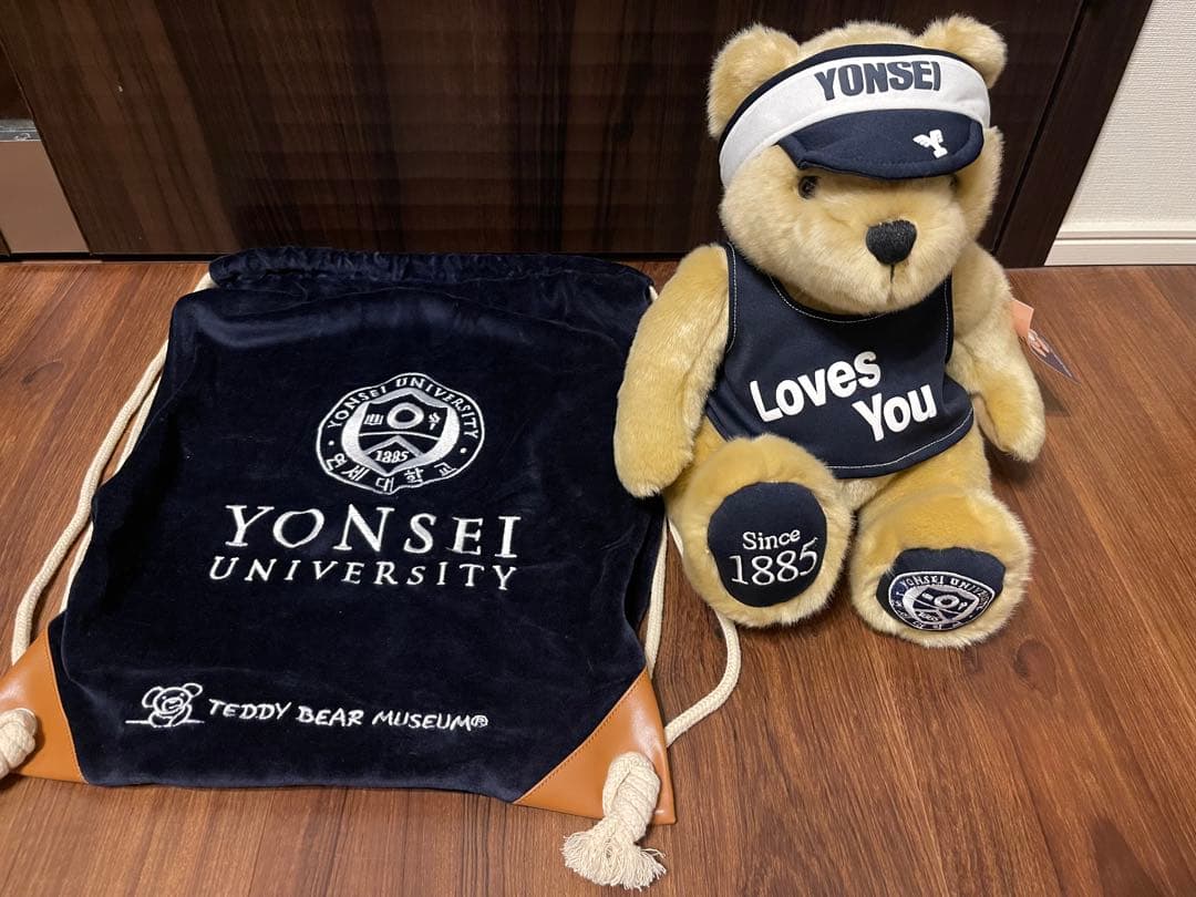 YONSEI UNIVERSITY ぬいぐるみとバッグセット ユニック｜雑貨｜大阪｜バッグ｜雑貨