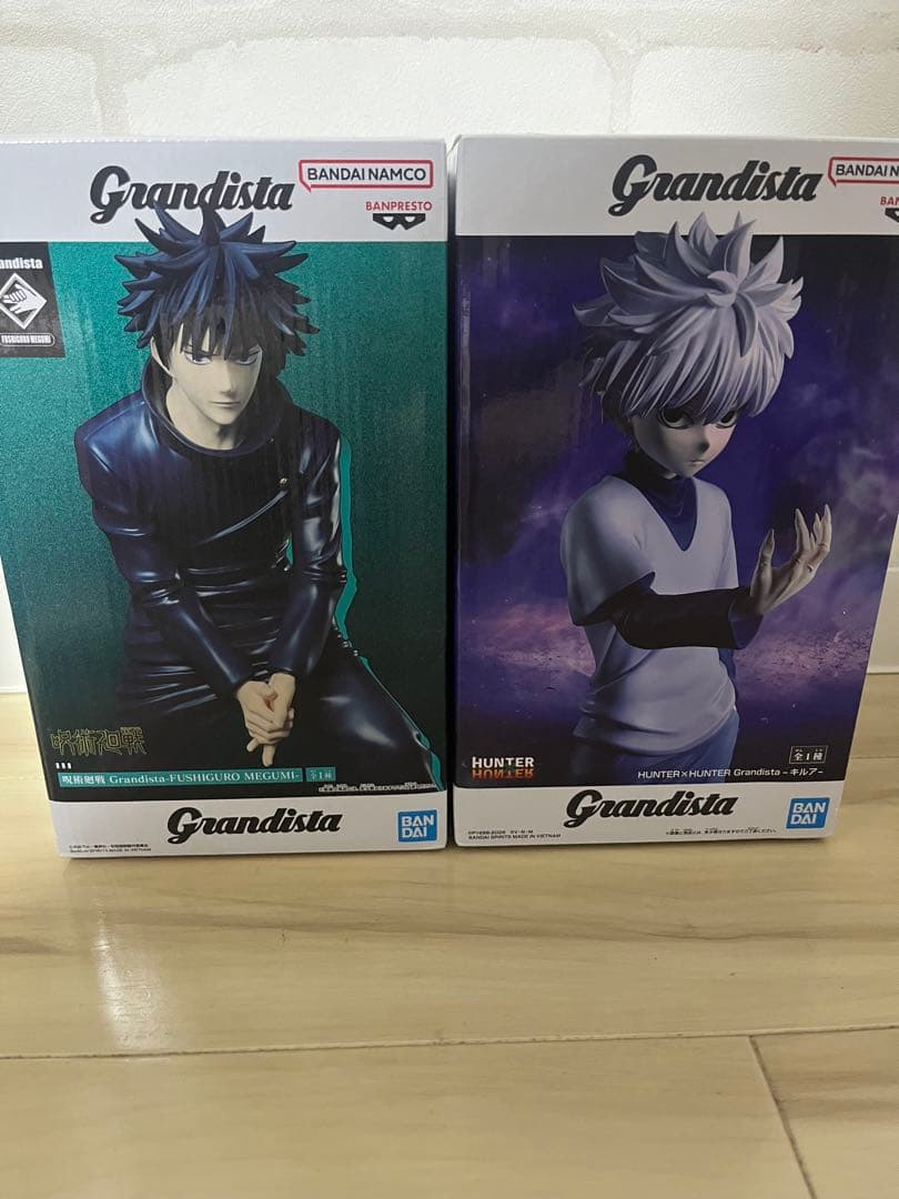 Grandista HUNTER×HUNTERキルア & 呪術廻戦 伏黒恵セット - メルカリ