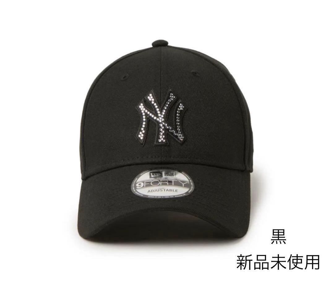ニューエラ　ラインストーン　黒　NY ヤンキース　キラキラ