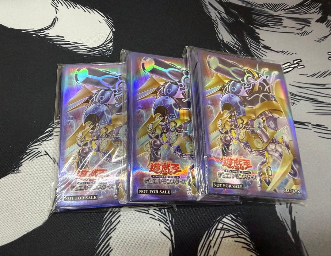 遊戯王OCG A・O・G リターンゼロ スリーブ 90枚 A・O・G リターンゼロ | ノーマルパラレル | ドラゴンスター | 遊戯王