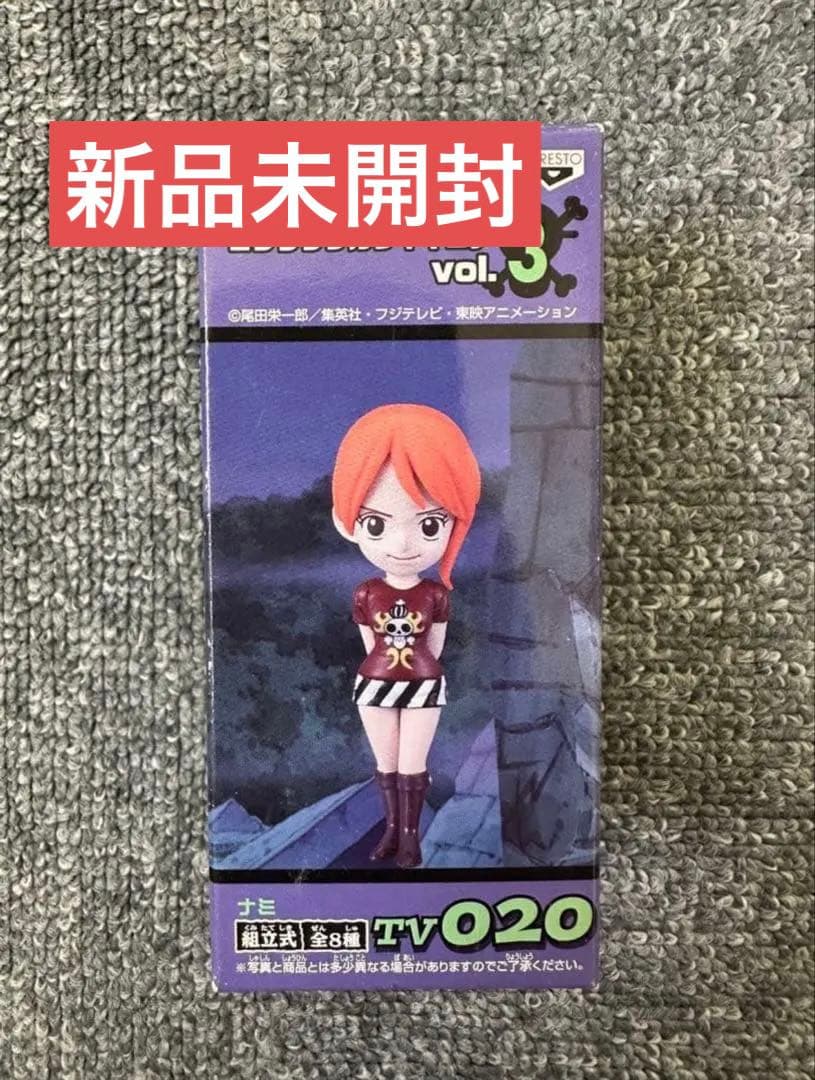 ワンピース コレクタブルフィギュア vol.3 ナミ