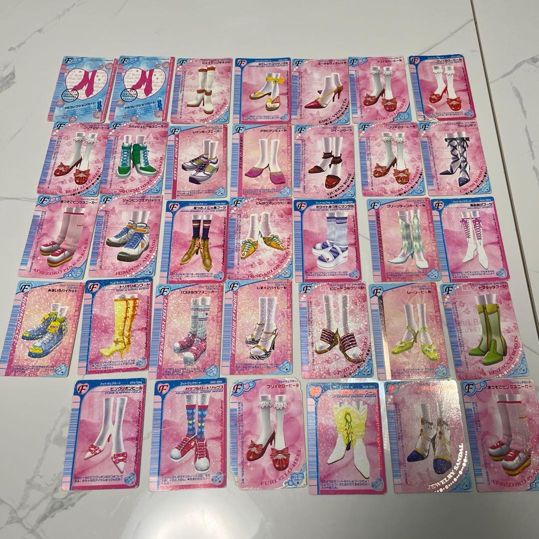 平成】【レトロ】【レア】オシャレ魔女ラブandベリー ラブベリ カード