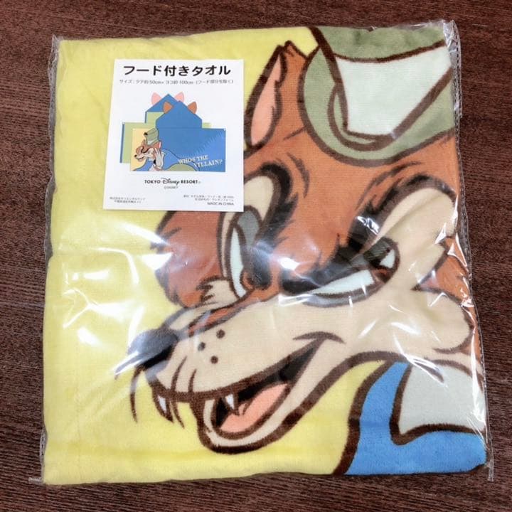 ディズニー ファウルフェロー ギデオン グッズセット | Buyee, 온라인