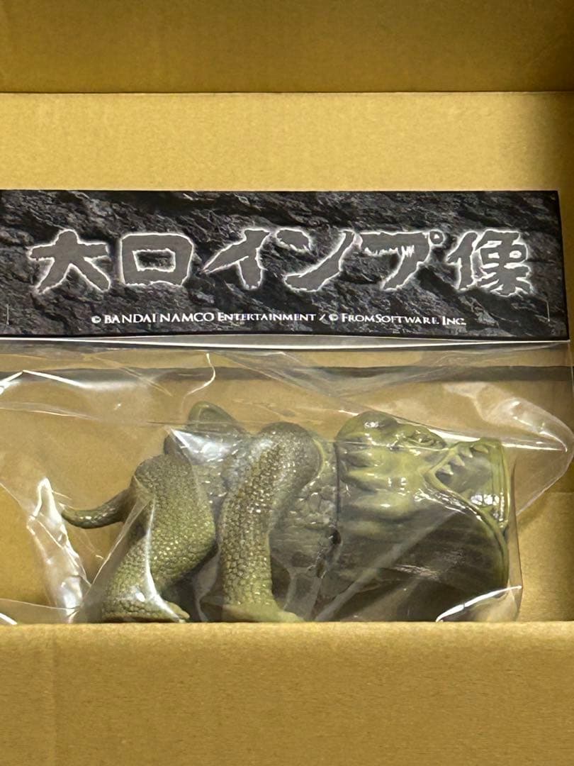 WF2025S 大口インプELDEN RING ワンダーフェスティバルワンフェス