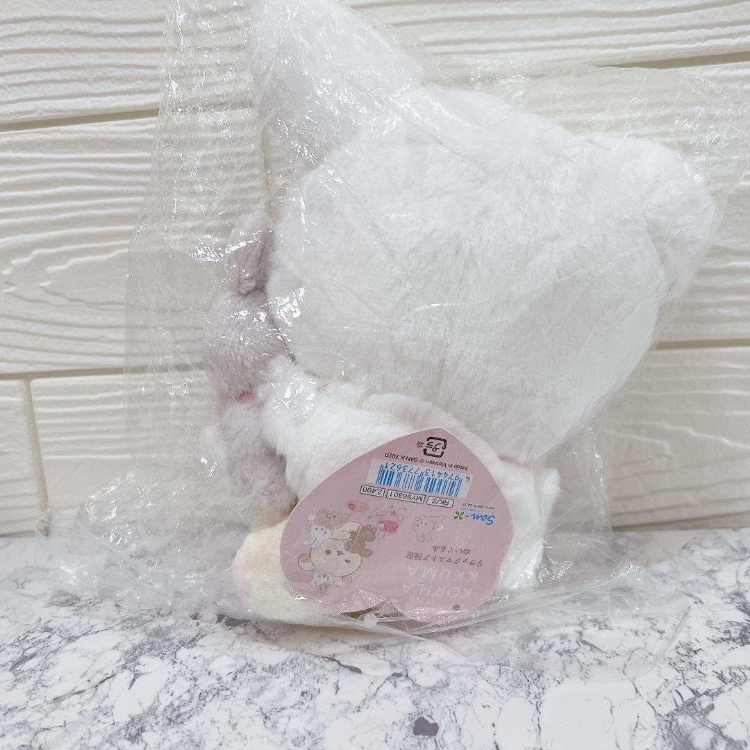 激レア【希少】コリラックマとうさぎティータイム コリラックマストア