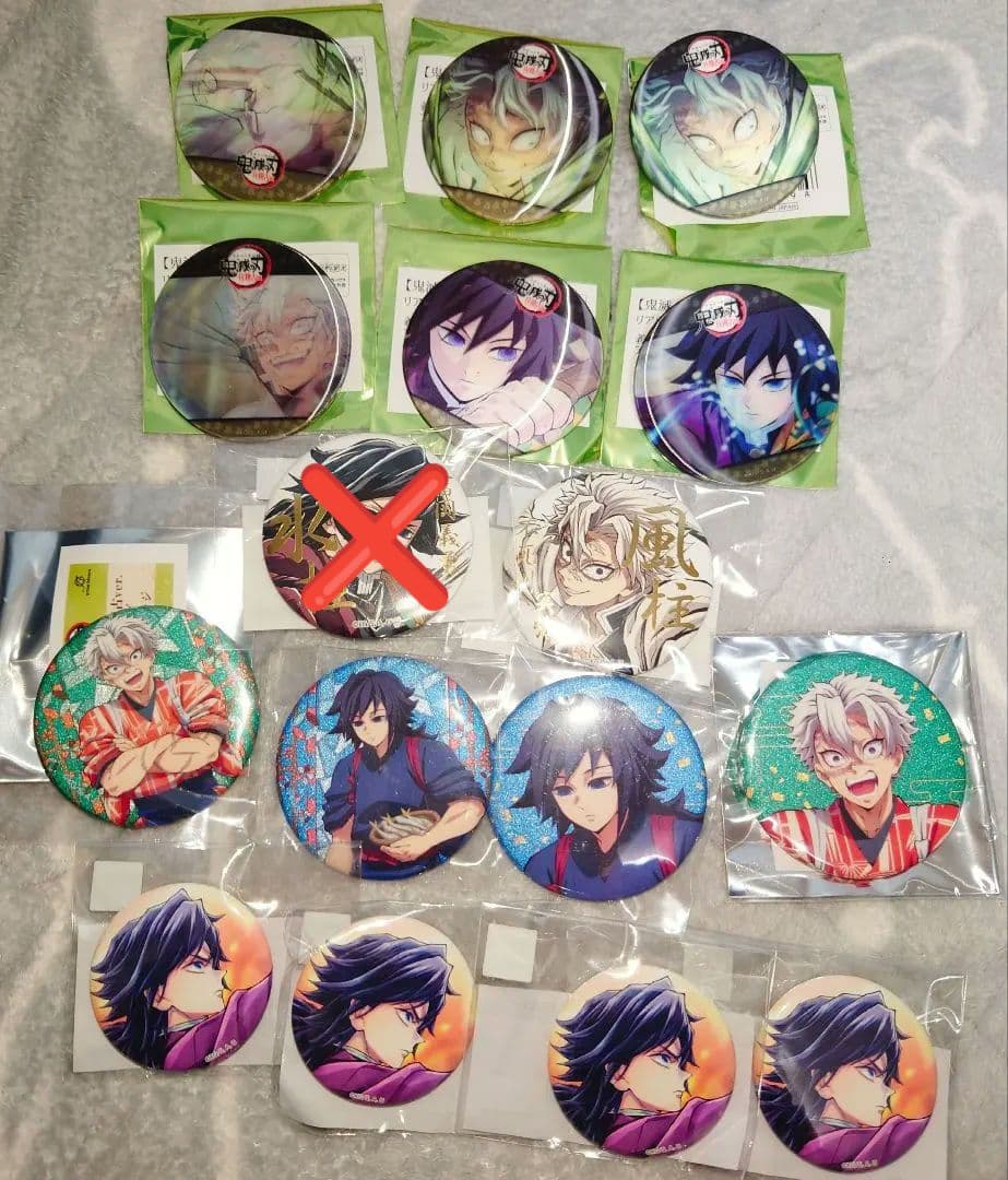 鬼滅の刃　缶バッジ　冨岡義勇　不死川実弥　幕間画　東武動物公園　繋ぐ 鬼滅の刃 箔押し缶バッジ Vol.2 - 株式会社ツインクル