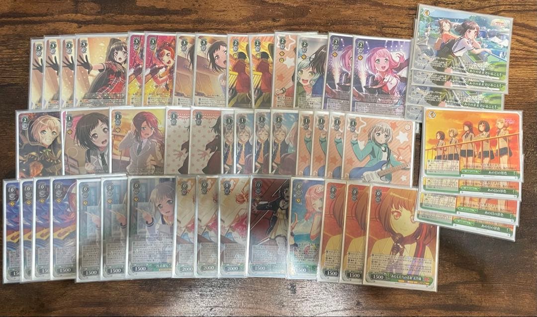 ヴァイスシュヴァルツ　バンドリAfterglowデッキ