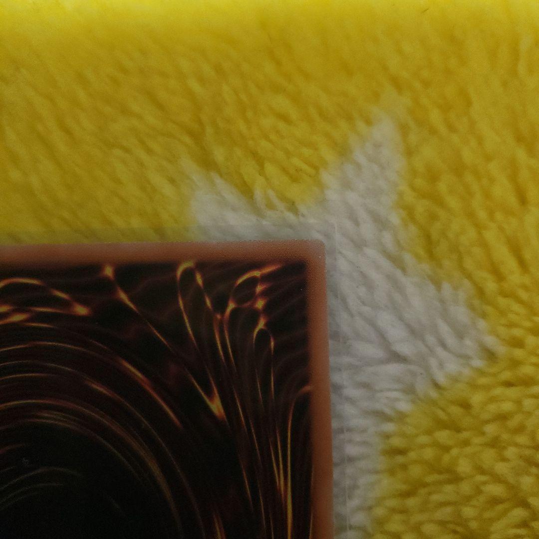 遊戯王 白の物語 The Fallen & The Virtuous プリシク - メルカリ