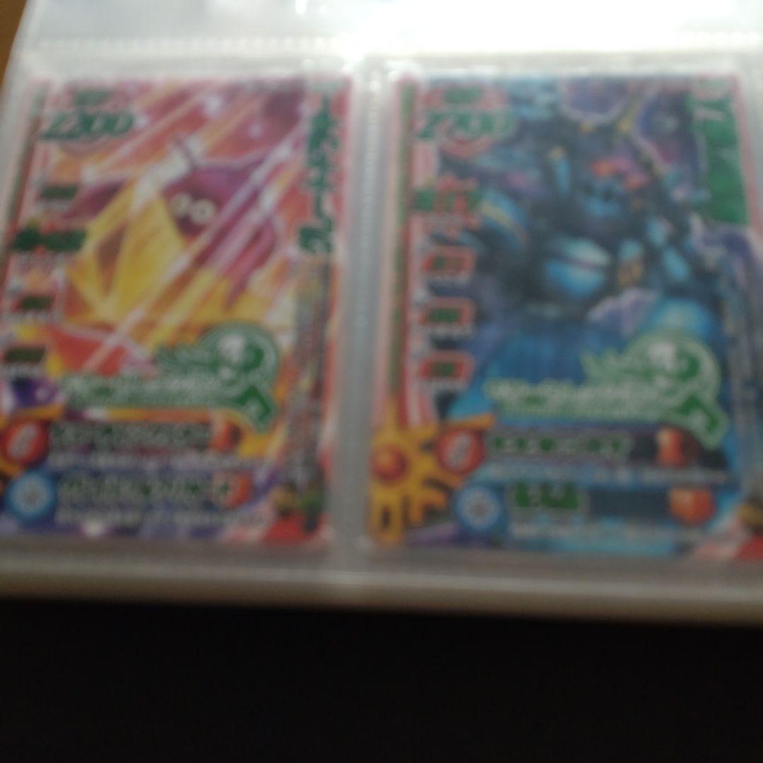 ドラゴンクエスト モンスターバトルロード モリーセレクション - メルカリ