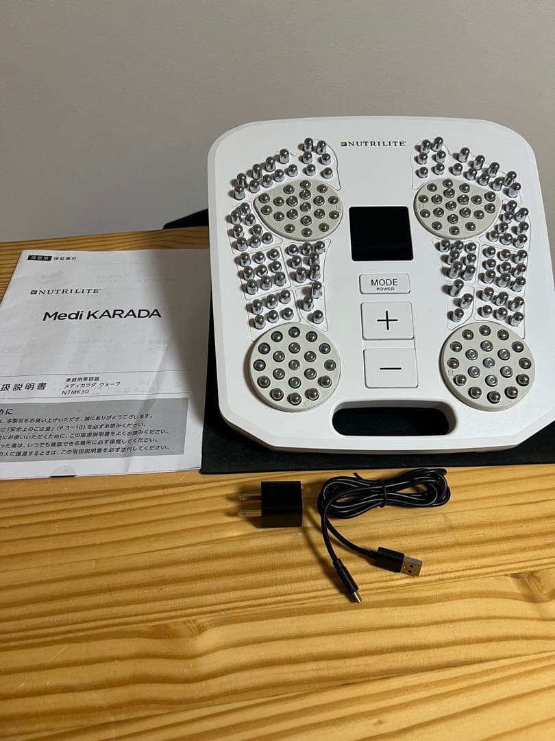 2024年製 Amway アムウェイ メディカラダウォーク