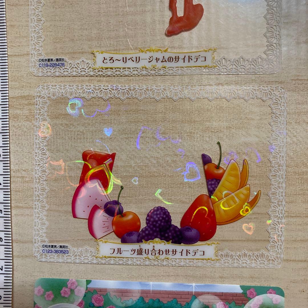 夢色パテシェール スイーツデコカード - メルカリ