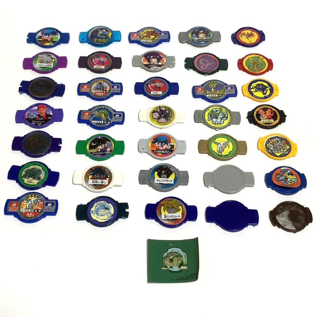 爆転シュートベイブレード ビットチップ まとめ売り - メルカリ