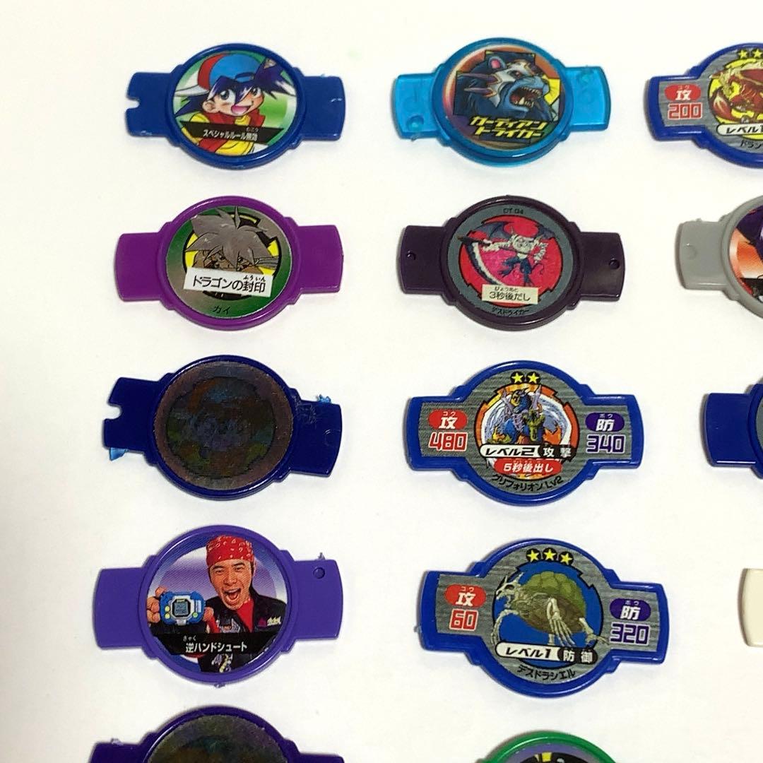 爆転シュートベイブレード ビットチップ まとめ売り - メルカリ