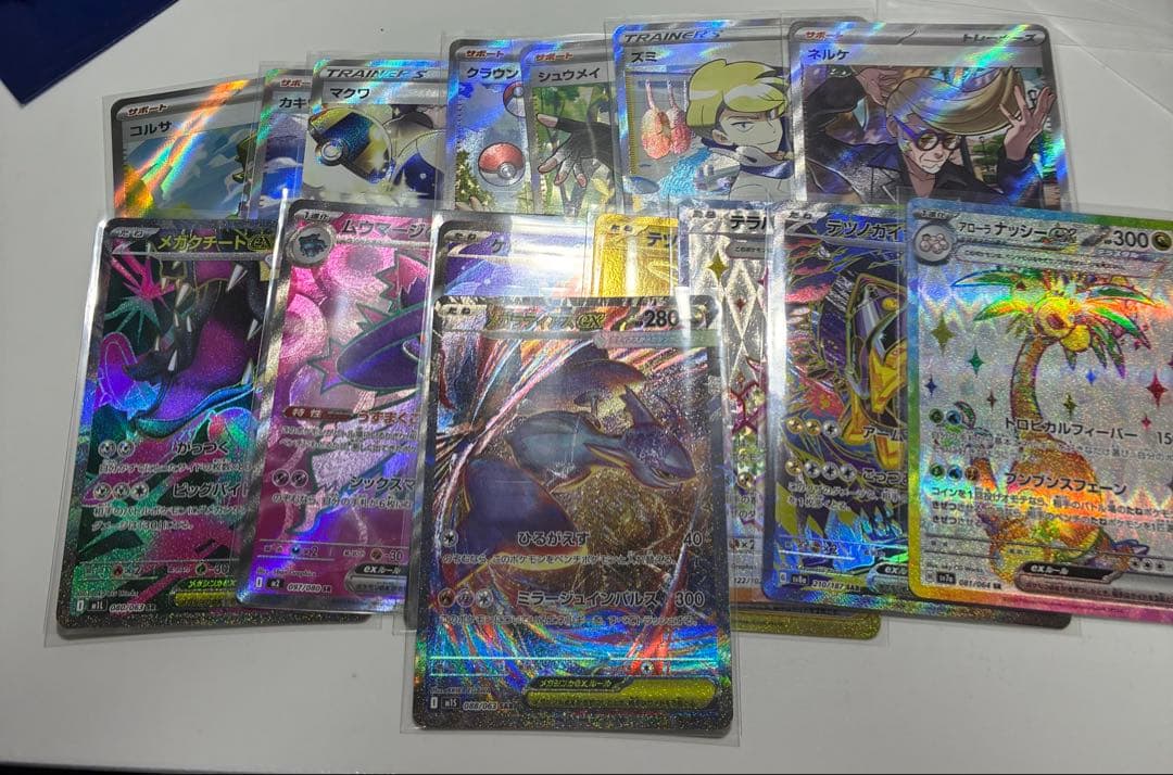 ポケカ　メガラティアス　ex おまけ