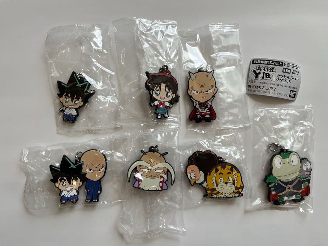 真・侍伝YAIBA ヤイバ ラバーストラップ ガチャガチャ カプセルトイ7個