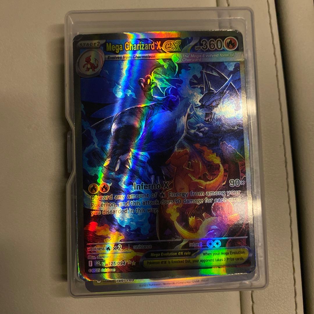 Mega Charizard X 137/103 SAR 海外版