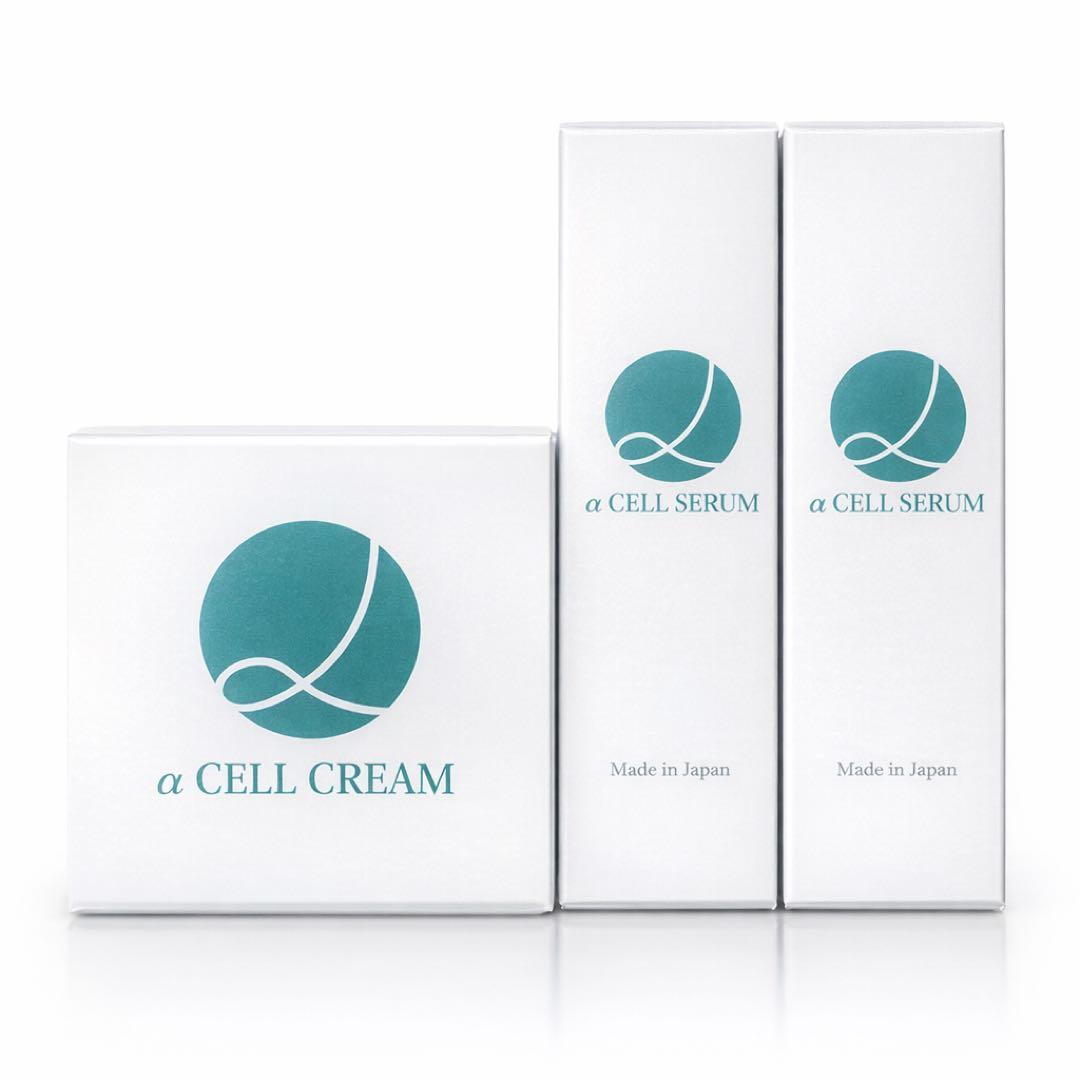 新品　α CELL serum・CREAM アルファ セルクリーム NMN