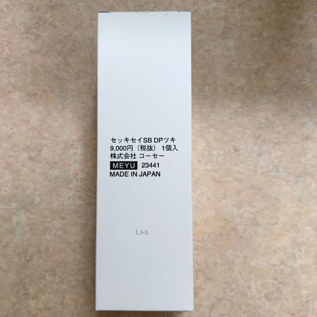 薬用 雪肌精 リキッド ノーマル 500mL 2個