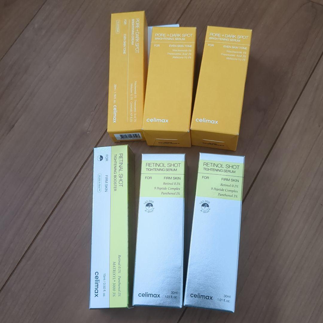 celimax レチノールショット & ポアダークスポット美容液セット