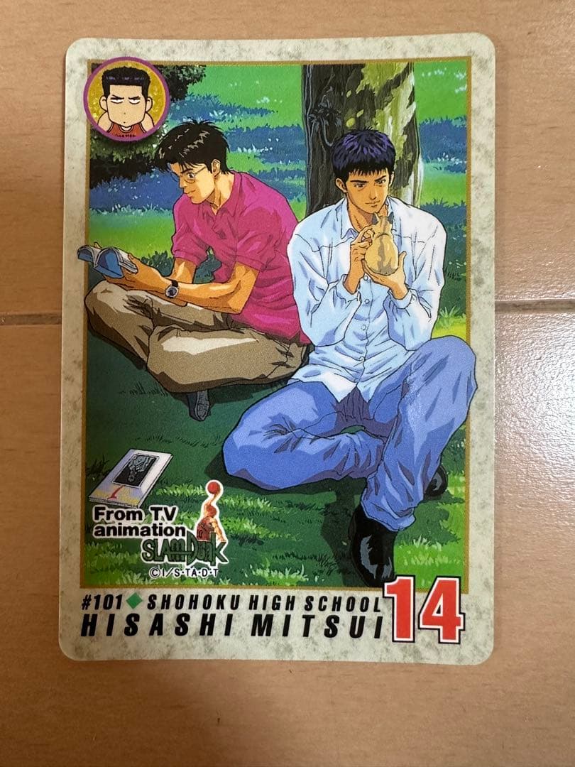 スラムダンク 三井寿&木暮 トレーディングカード #101 - メルカリ