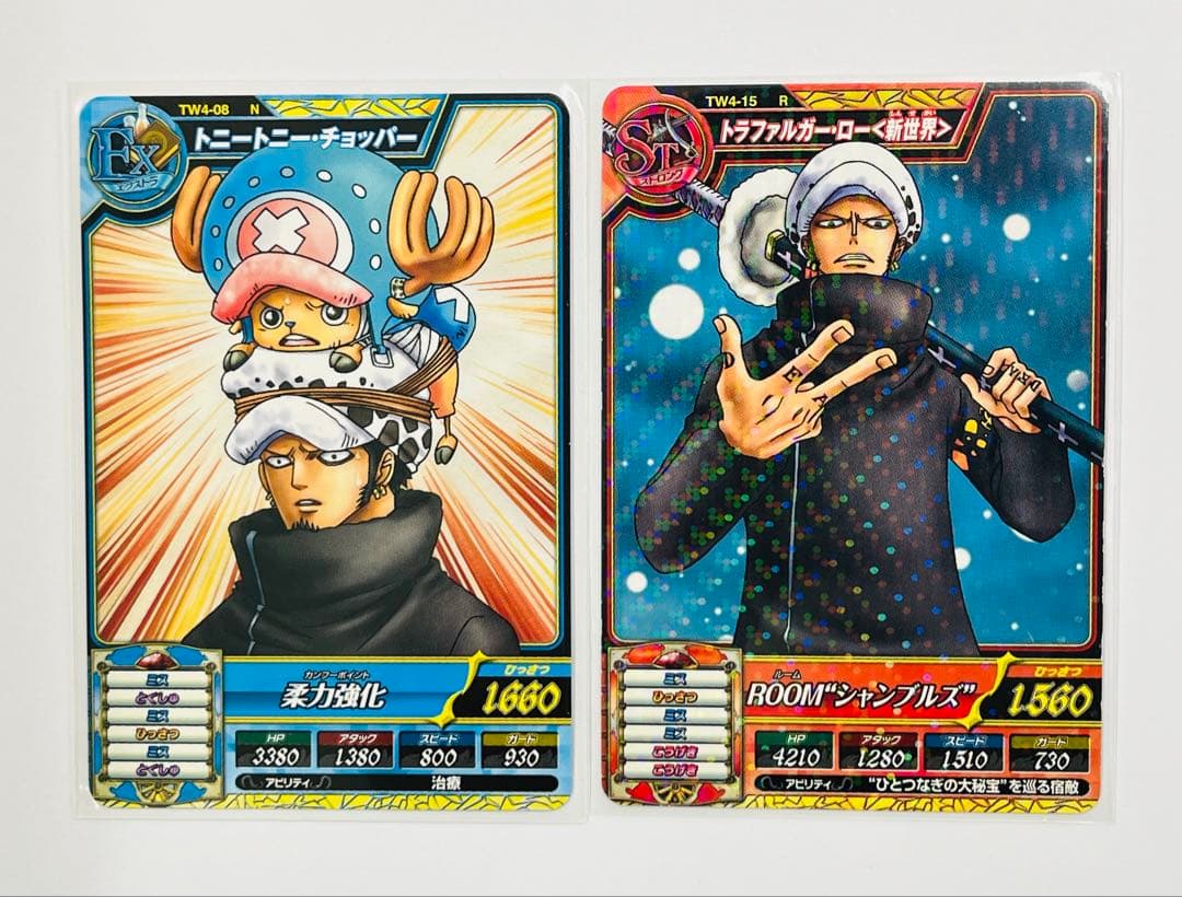 ワンピートレジャーワールド ベリーマッチ ロー チョッパー カード