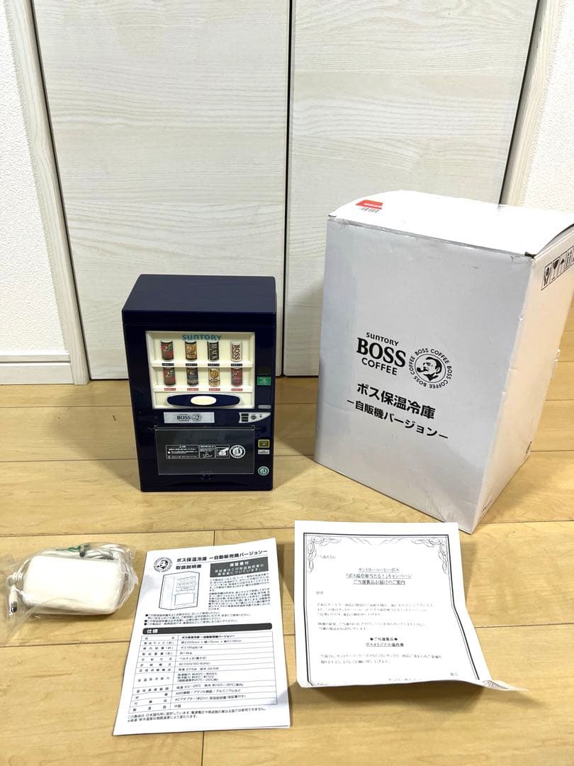 【希少・非売品】BOSS / ボス 保温冷庫 2026年最新】BOSS温冷庫の人気アイテム - メルカリ