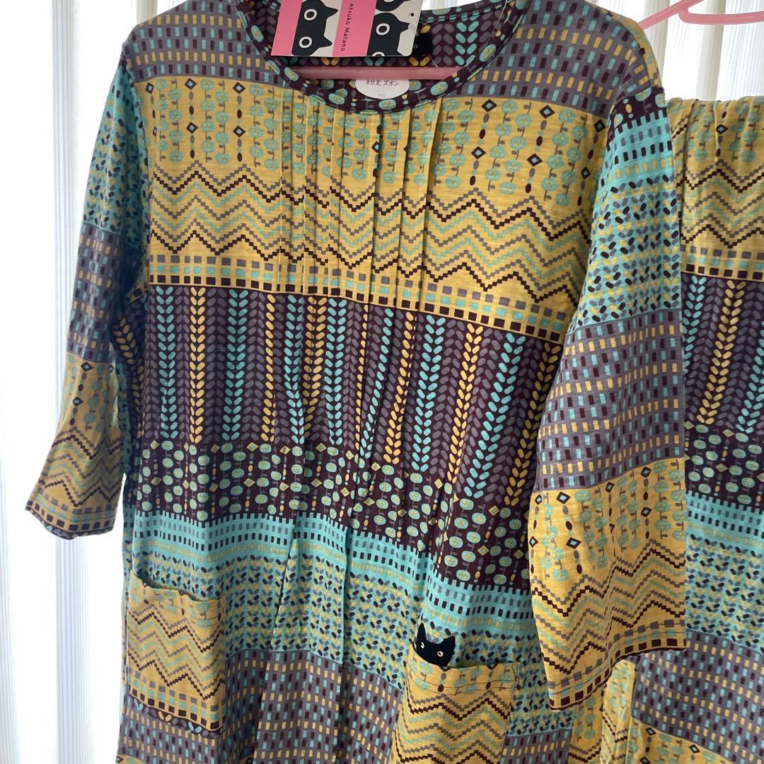 ワコールマタノアツコパジャマＭサイズ アビちゃんです ATSUKO MATANO by WACOAL 【SALE10％OFF】ワコール レディース