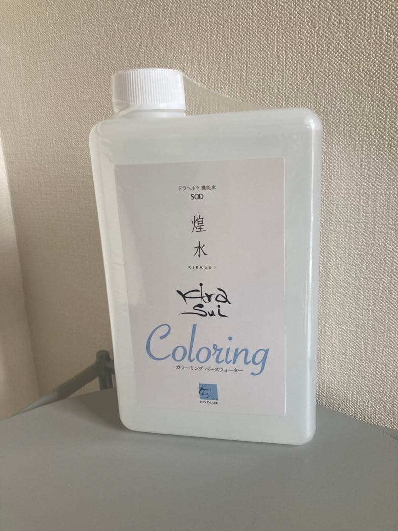 煌水　カラーリングベースウォーター 500ml