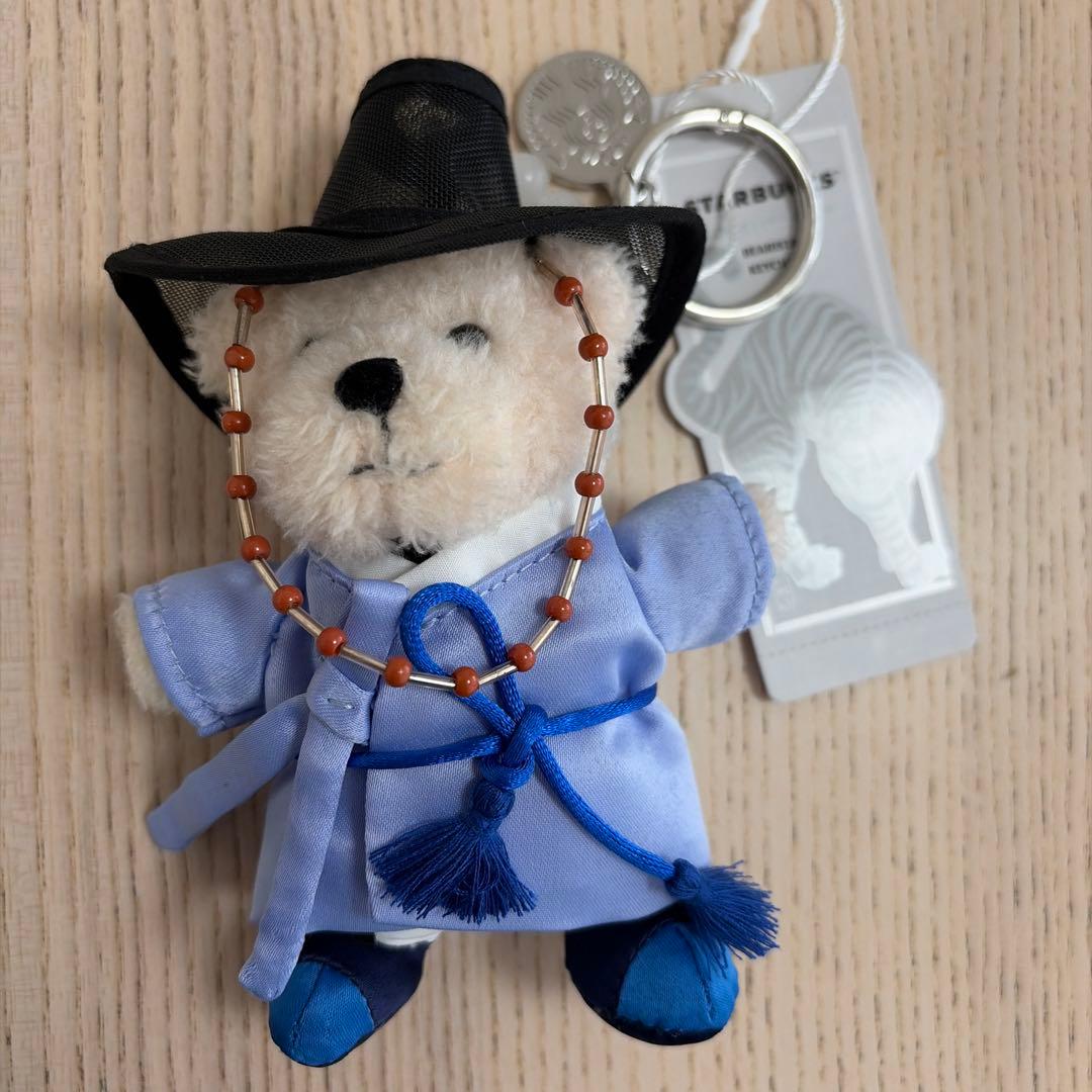 スターバックス 韓国 ベアリスタ キーチェーン 韓服 ぬいぐるみ - メルカリ