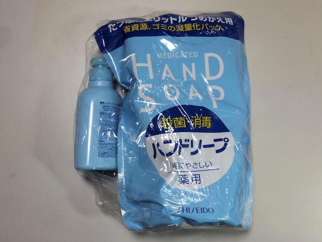 資生堂 薬用ハンドソープ 本体＋詰め替え用2Lセット