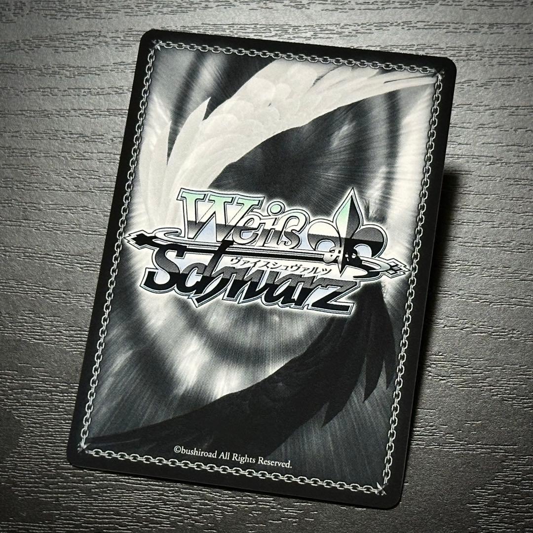 WS 雲仙 SP サイン アズレン