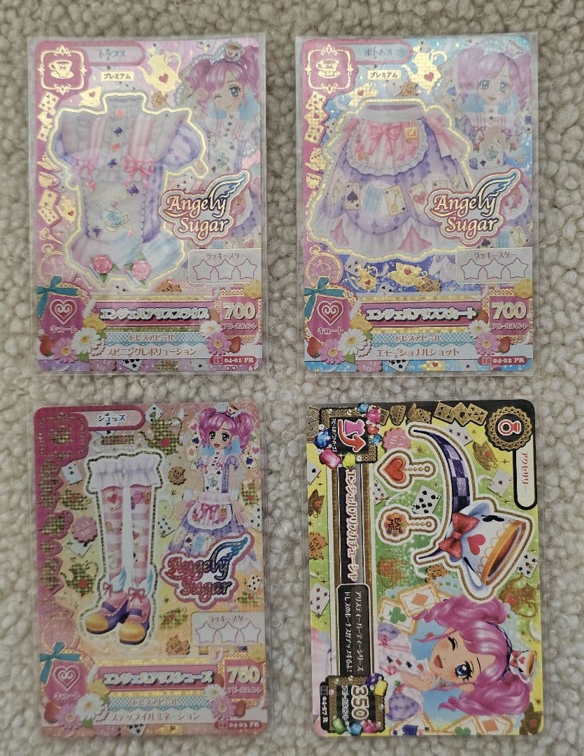 エンジェルアリスコーデ