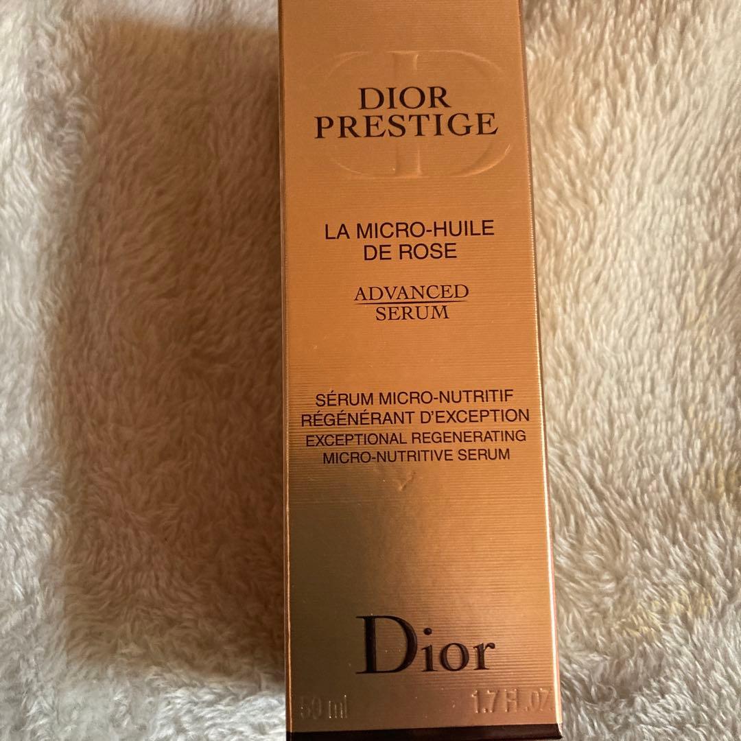ディオール　マイクロユイルドローズセラム50ml
