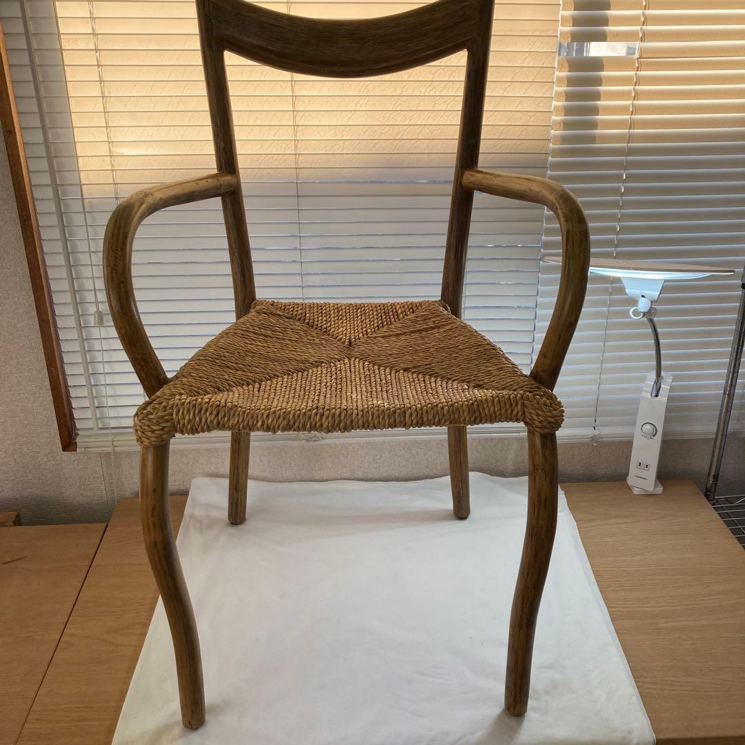 天然素材 アームチェア