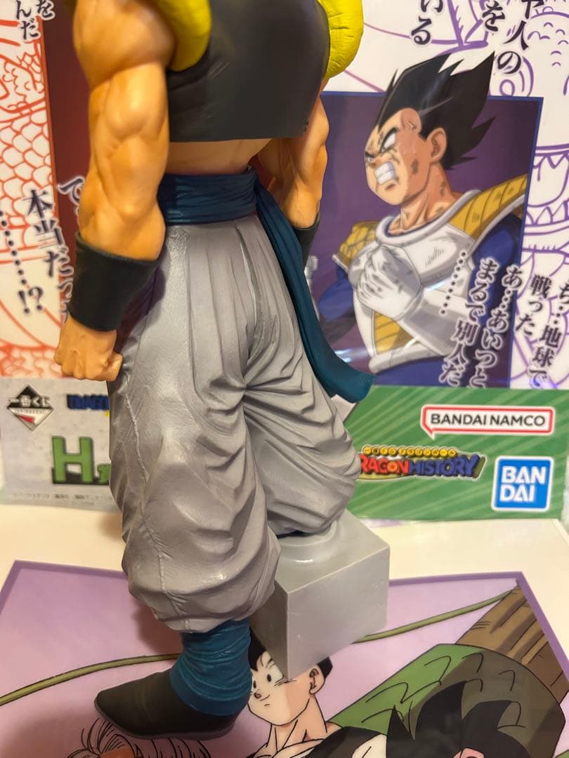 SMSPゴジータB賞 02 フィギュア 一番くじ - メルカリ