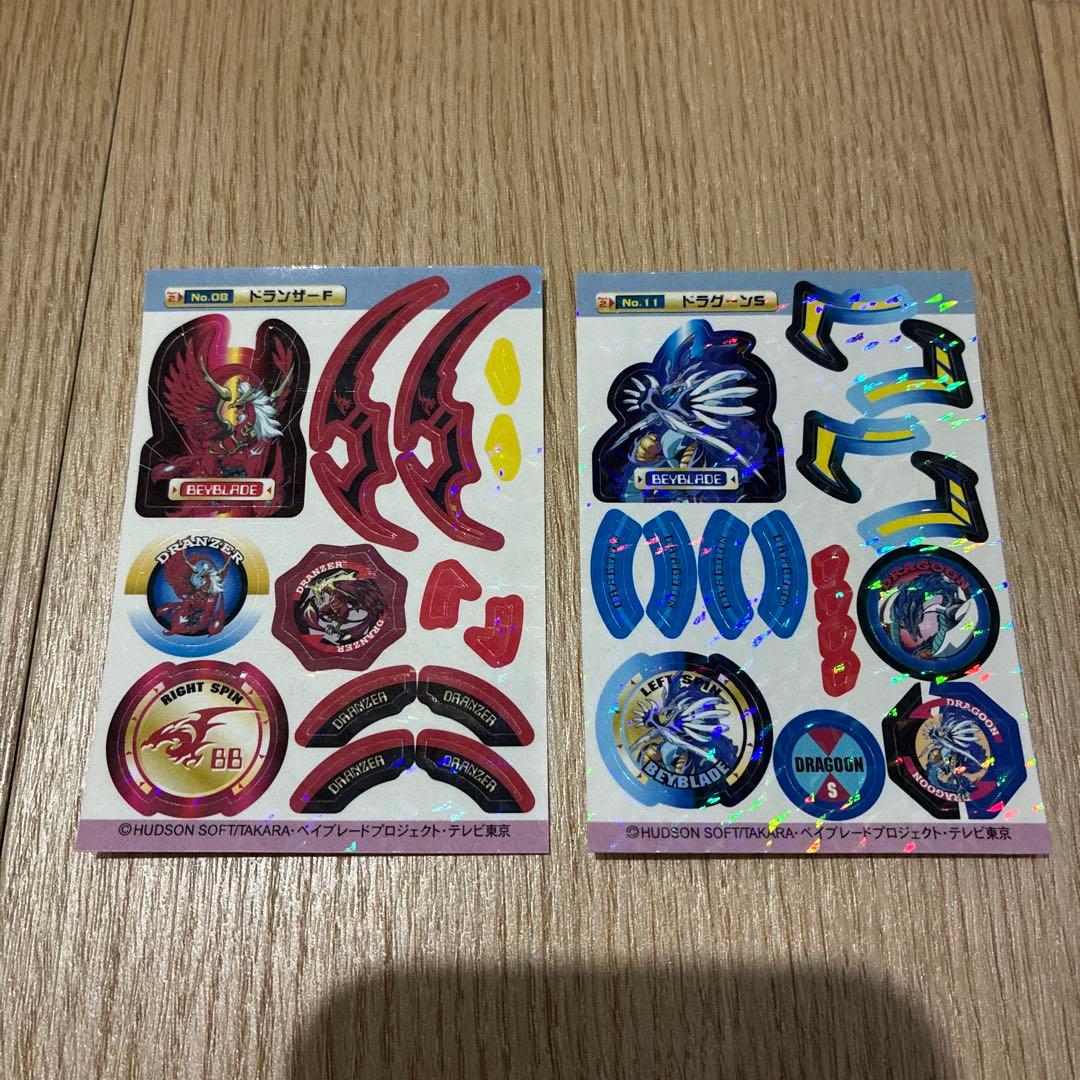 d*7様 ベイブレード コロコロ付録 ステッカー ポスター - メルカリ