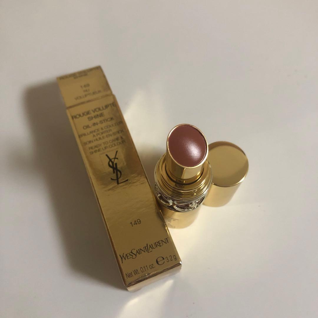 イヴサンローラン　限定ミルクティーリップ　ボリュプテシャイン149