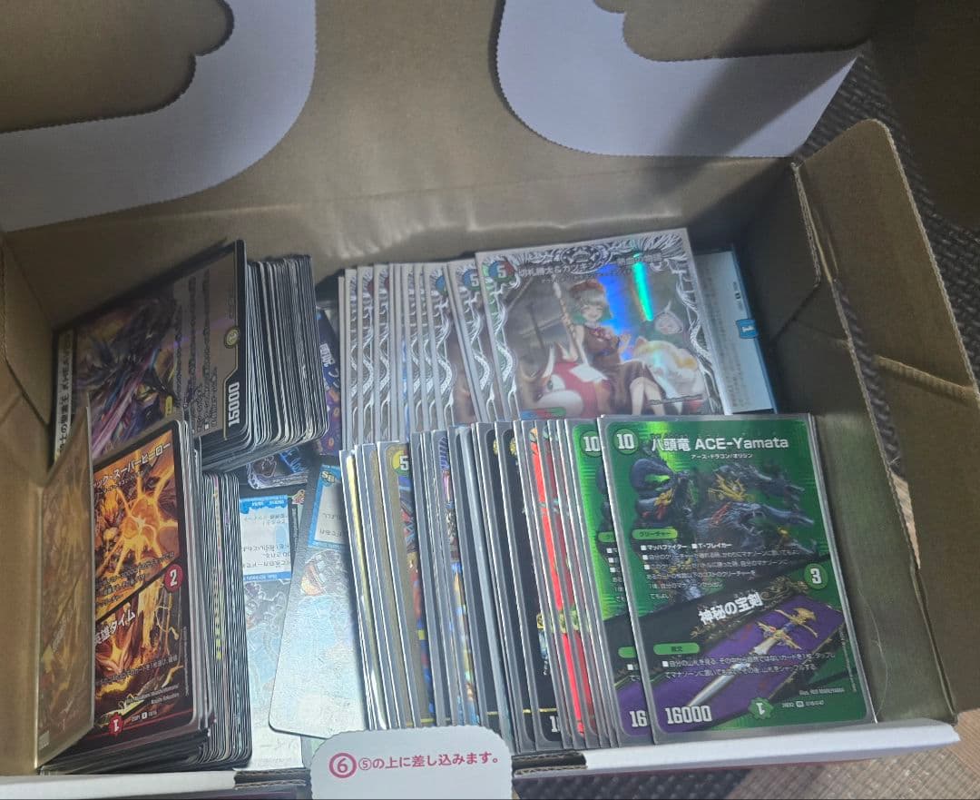 パンダ 単品販売)PANDA ROLL パンダも猫シリーズ – SOOTANG HOBBY