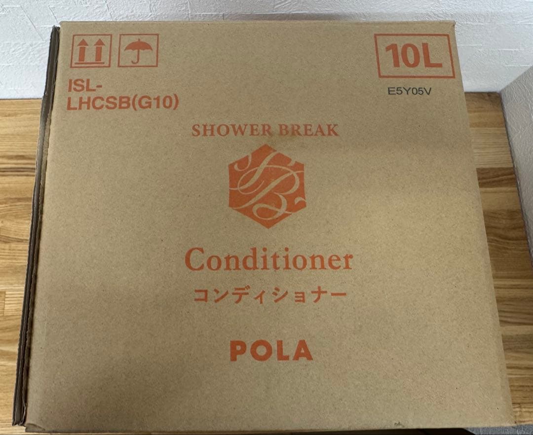 POLAポーラ　シャワーブレイク　コンディショナ 10L