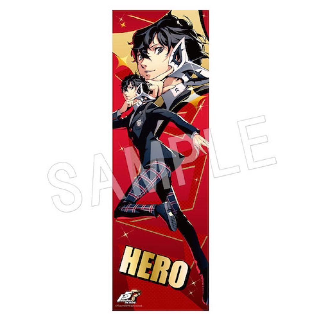 頭文字D】トリプルアクセサリーストラップループ6点セットの通販はau