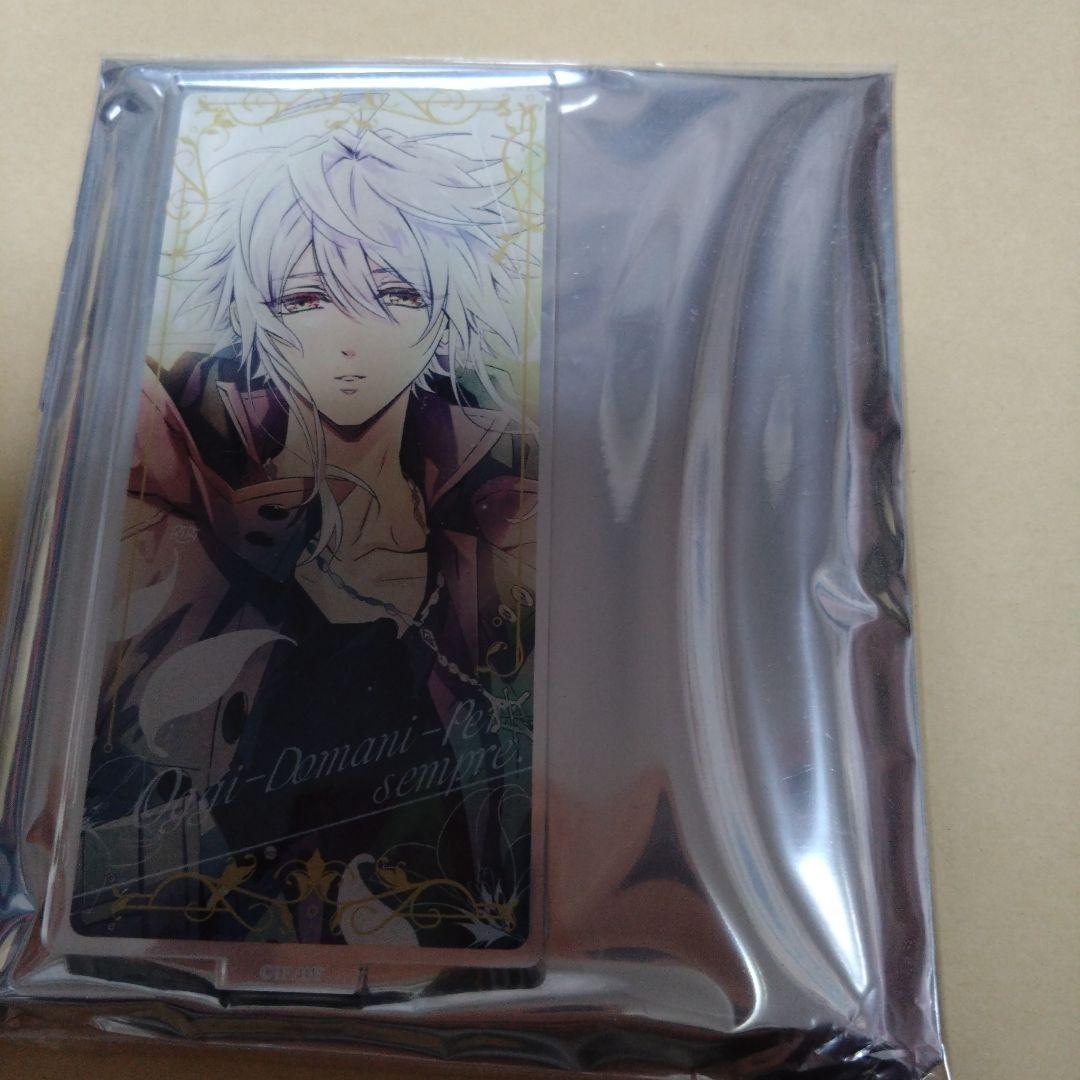 オルロック AGF アクスタ ピオフィ - メルカリ