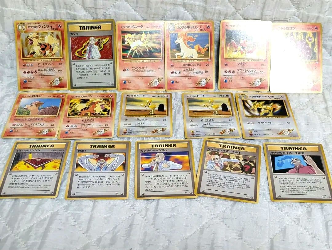 カツラのウィンディなど カツラのギャンブル ○ ジム拡張第2弾 闇からの