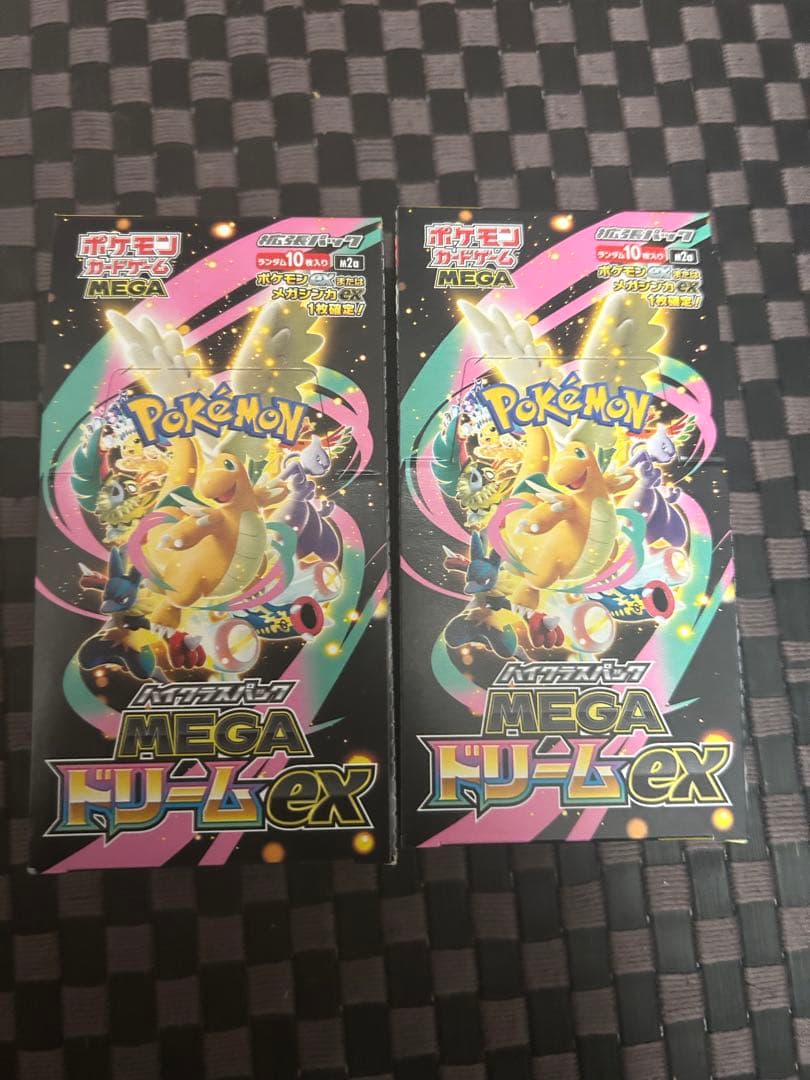 ゆ*読様 【新品・未開封】ポケモンカード　ドリームex シュリンクなし　2box