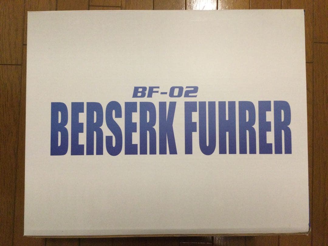 BF-02 バーサークフューラー シュトゥルムテュラン風 海外版 - メルカリ